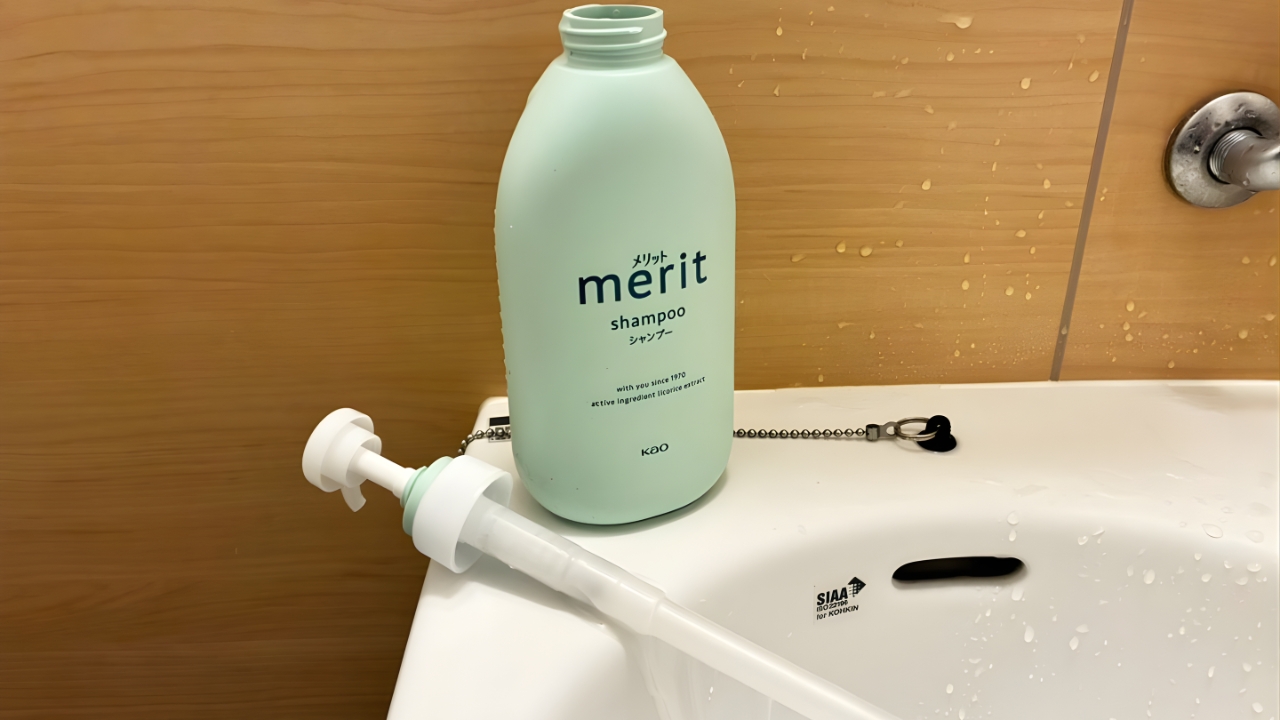 詰め替えボトル